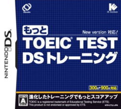  TOEIC(R) TEST DSg[jO